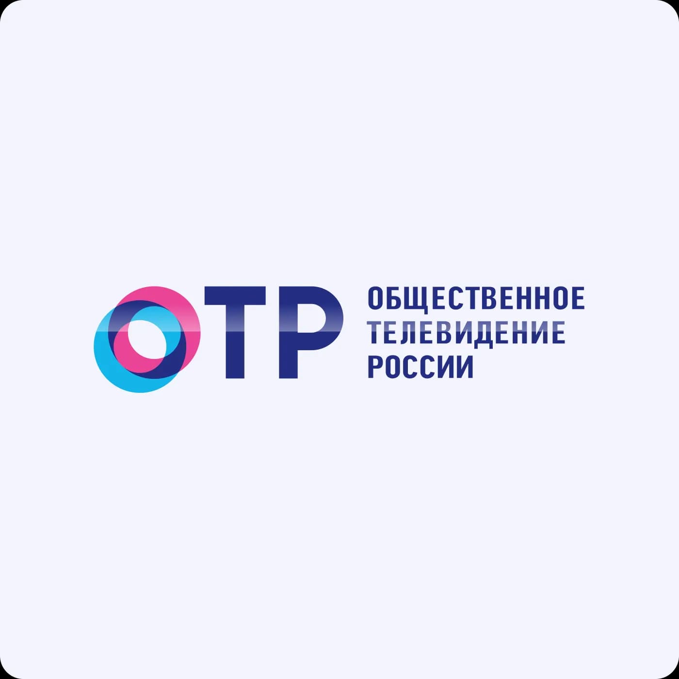 PTR